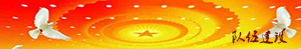 u=2365744999,1684894642&fm=26&gp=0.jpg